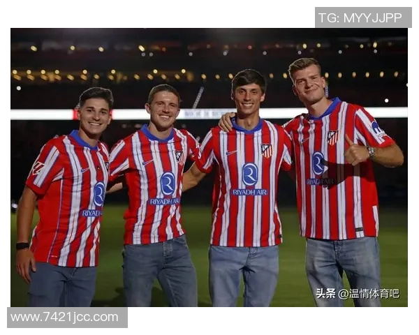 马竞新援表现不一有人未能达到预期喜忧参半的局面令人担忧